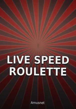 Live Speed Roulette — лайв-раздел, студия Amusnet